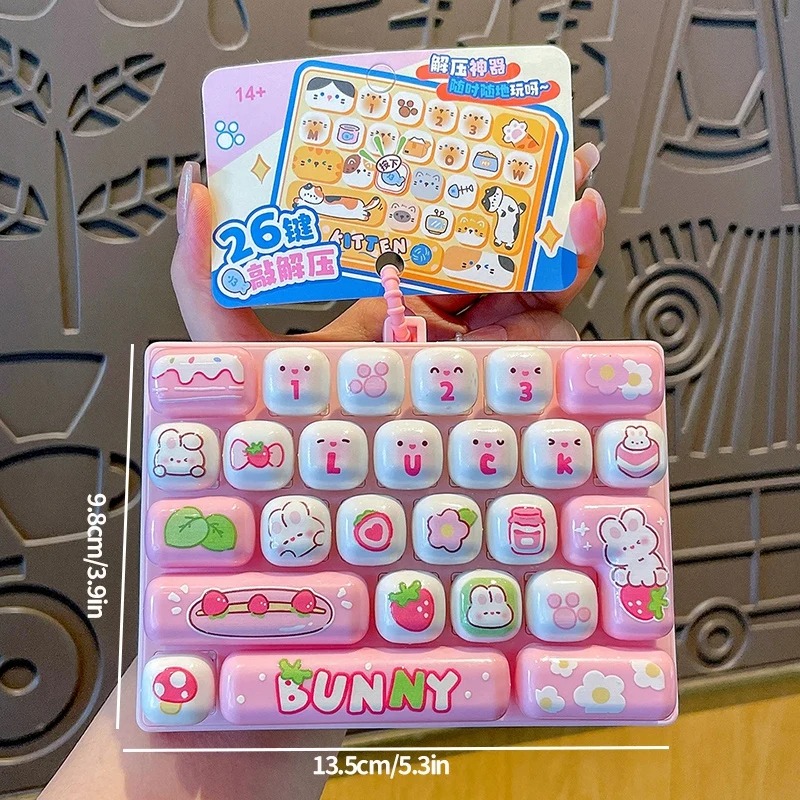 26-Grid Anti-Stress Keyboard K - Wedding Yes 评论和价格